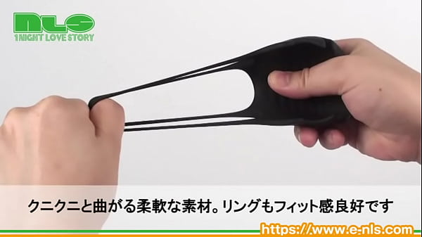 アダルトグッズNLS_ボールグラブバイブ 紹介動画