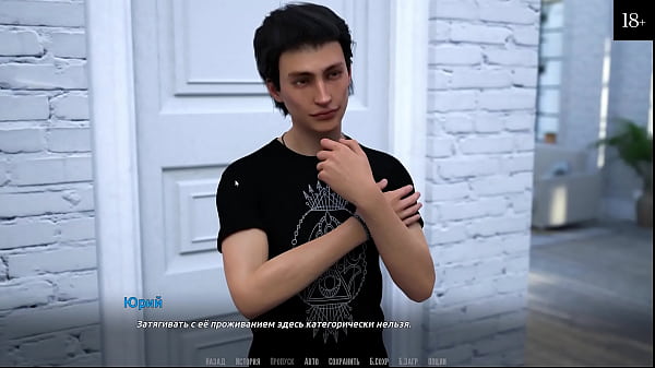 Play MP4 - Complete Gameplay - Become a Rock Star&comma; Part 8