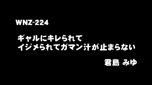 Nonton &aring;&rsaquo;&aring;&sup3;&para;&atilde;&iquest;&atilde;&sbquo;&dagger; thumbnail