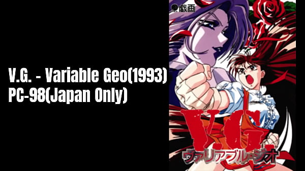 Nonton Vipernationtv Mh Uncut - Episode 84: Variable Geo thumbnail