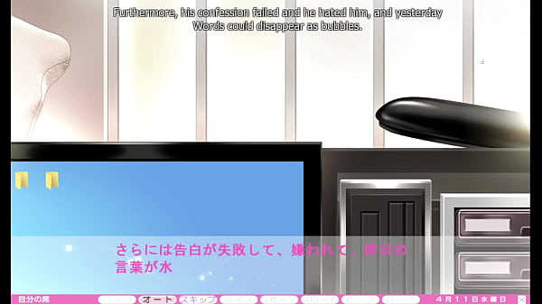 Erotica yuuwaku part 41 