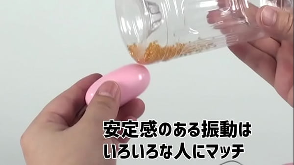 格安なのにリズム振動まで搭載。ワンボタンで直感的に扱える！ 