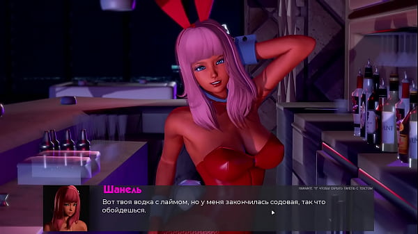 Проходження гри Девіантні Аномалії Частина 29