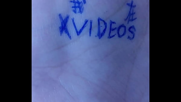 驗證視頻 驗證視頻 我在XVIDEOS 