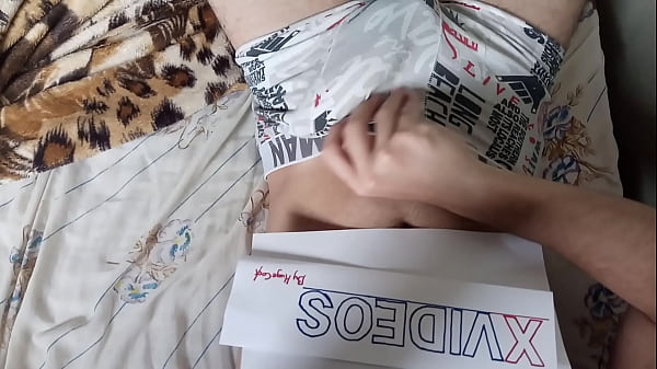 Play MP4 - V&iacute;deo de verifica&ccedil;&atilde;o