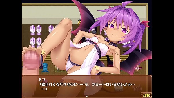 草原のべリルに敗北すると