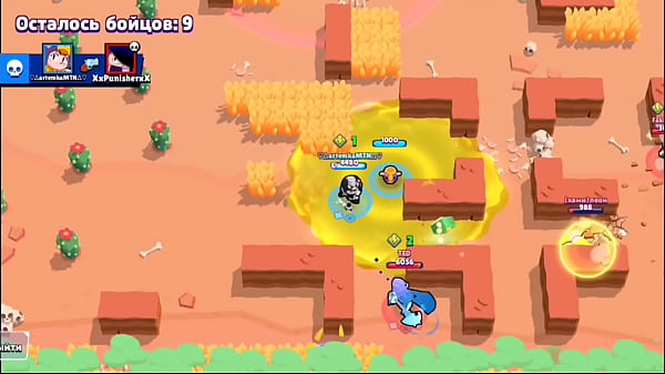 Я бравлстарсер 