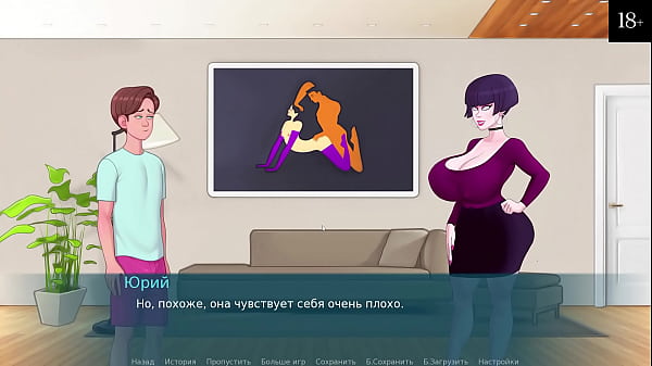 Play MP4 - Complete Gameplay - Sex Note&comma; Part 12