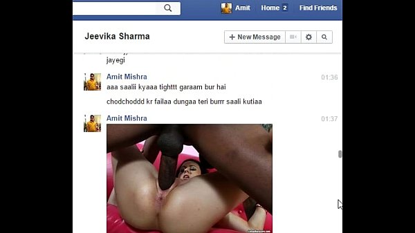 Real DesiIndian_Bhabhi Jeevika Sharma gets seduced and rough fucked on Facebook_Chat