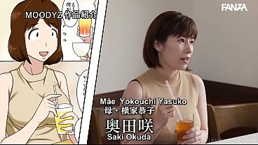 A milf peituda e o garoto safado 2 pt br 