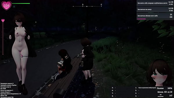 A_walk in_the parkled to_an act of exhibitionism_The girlwas delighted by the stares of_strangers