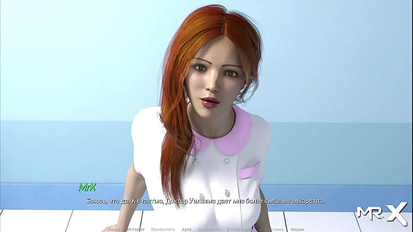 Actinglessons kissed lovely nurse deeply e1 #4 