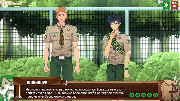 Игра: Лагерь Друзей, эпизод 21 - Разговор с сэром Горо (русская озвучка) 