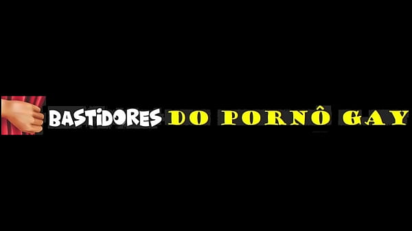 Pau Duro No Meu Rabo thumbnail