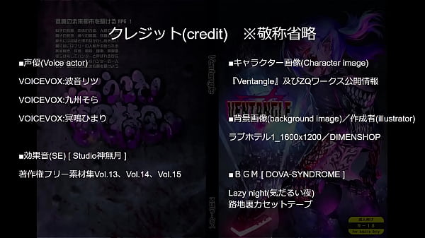 Ttrpg give me social tipping 