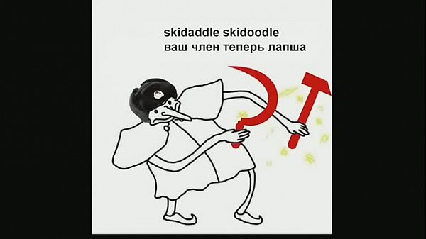 skidaddle skidoodlecompilation