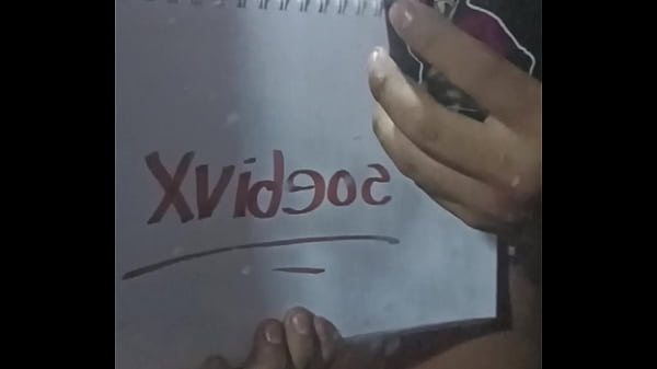 V&iacute_deo de verificaci&oacute_n