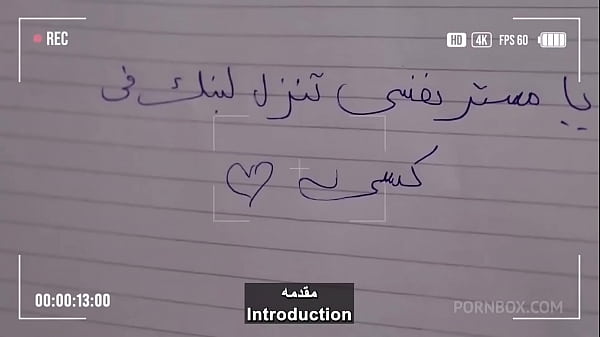 Play MP4 - The horny student&comma; Sarah&comma; gets fucked by the teacher and tells him that your cock entered my pussy