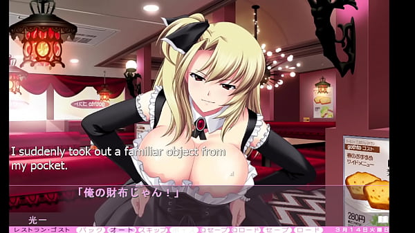 Play MP4 - Ijira Rental - Yuu Route Part 1 - Jerked off in the Shower