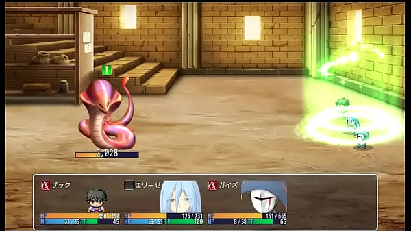 18 H RPG Games_I grabbed your chain 2