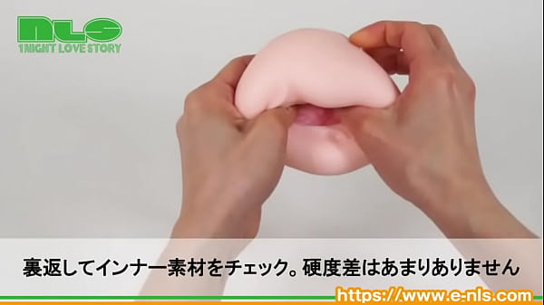 エッチなユーチューバーがオナホになって登場！　ギリギリを攻める動画にドキドキが止まらない&hellip;