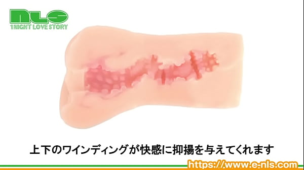 アダルトグッズNLS しろねこみゃあこ オ ン ナ ざかり ヤリ放題紹介動画