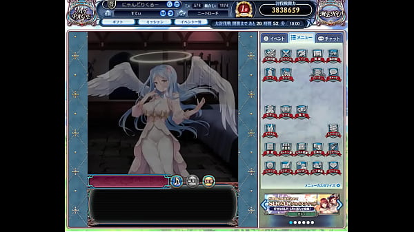 Nonton ドラプロ thumbnail