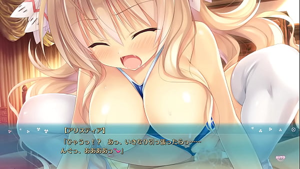 Primal x hearts 2 alicetia love love after 