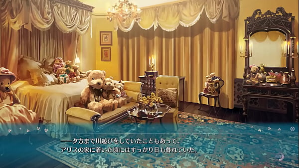 Nonton Primal X Hearts 2: Alicetia Love Love After thumbnail