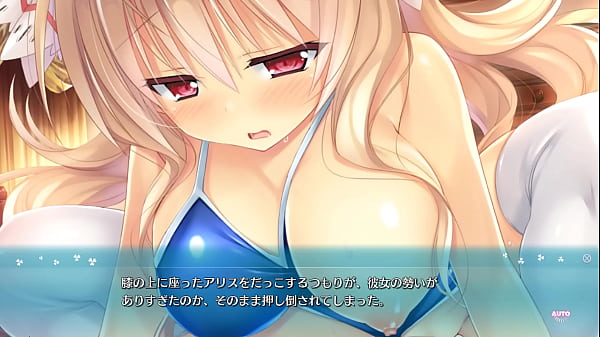 Alicetia Wallenberg Kezouji Extra 01