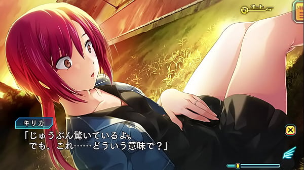 超昂神騎エクシール 010_ＥＤ キリカ純愛