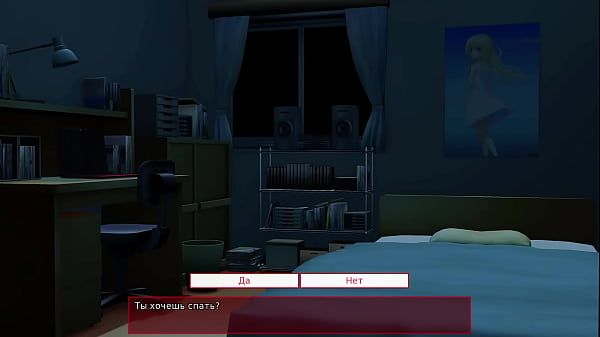 Play MP4 - Complete Gameplay - Max's Life 2&comma; Part 21