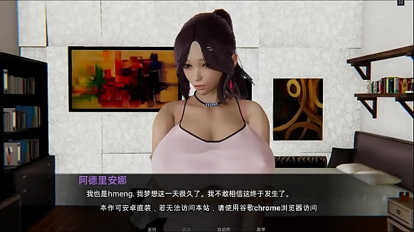 安卓直装黄油 帮她恢复职业生涯