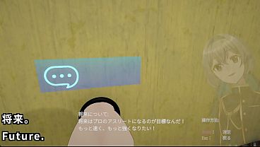 Who's hip machinetranslatedsubtitles trial 