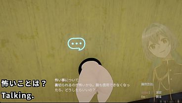 Who's Hip?(machinetranslatedsubtitles)[trial] thumbnail