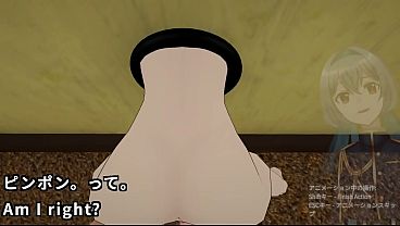 Who's hip machinetranslatedsubtitles trial 