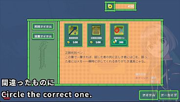 Who's hip machinetranslatedsubtitles trial