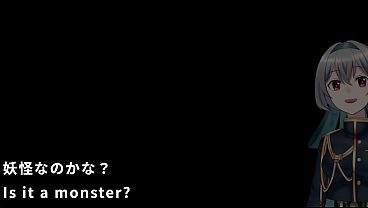 Who's hip machinetranslatedsubtitles trial 