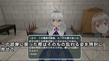 Who's hip machinetranslatedsubtitles trial 