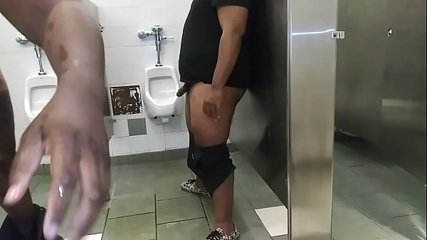 Play MP4 - USING A PUBLIC RESTROOM