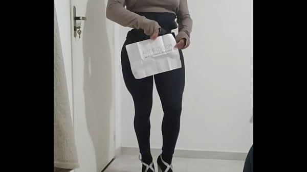 V&iacute;deo De Verifica&ccedil;&atilde;o thumbnail