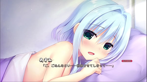 Hamidashi Creative Asumi Nishiki Scene_1