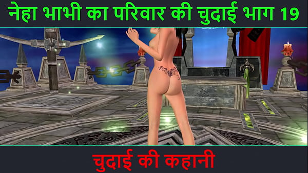 Hindi Audio Sex_Story Chudai ki_kahani Neha Bhabhi s Sex_adventure Part_19 Animated cartoon video of Indian bhabhi giving sexy poses