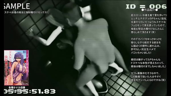 EXTENDED touhou mmd_edit bigass sexPorn 1080p