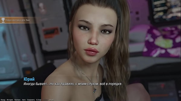 Play MP4 - Complete Gameplay - Project ATMOSPHERE&comma; Part 18