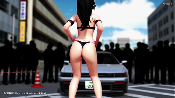 MMD R18  Vibrations