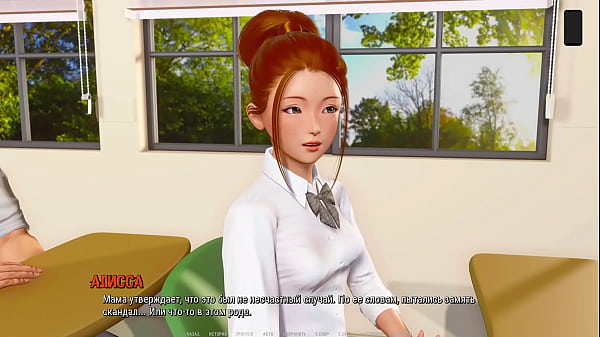 Проходження гри Брижі Частина 2