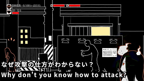 The lady ghost who appears on tv learn boxing techniques1 2