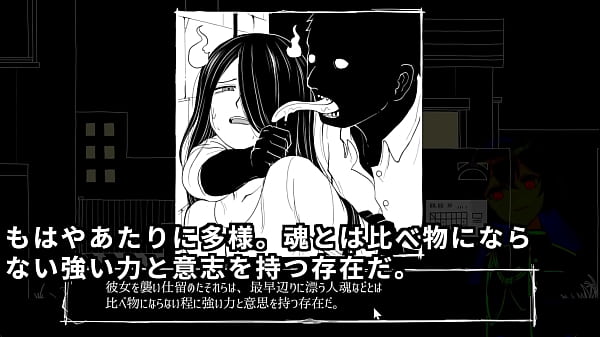 The lady ghost who appears on tv learn boxing techniques1 2 