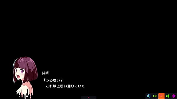 Nonton New Year Miko 2020 Akisa thumbnail